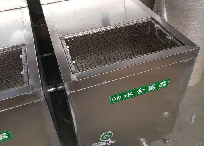 油水分離器