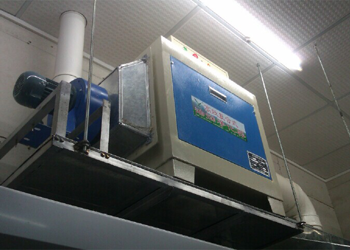 油煙凈化器